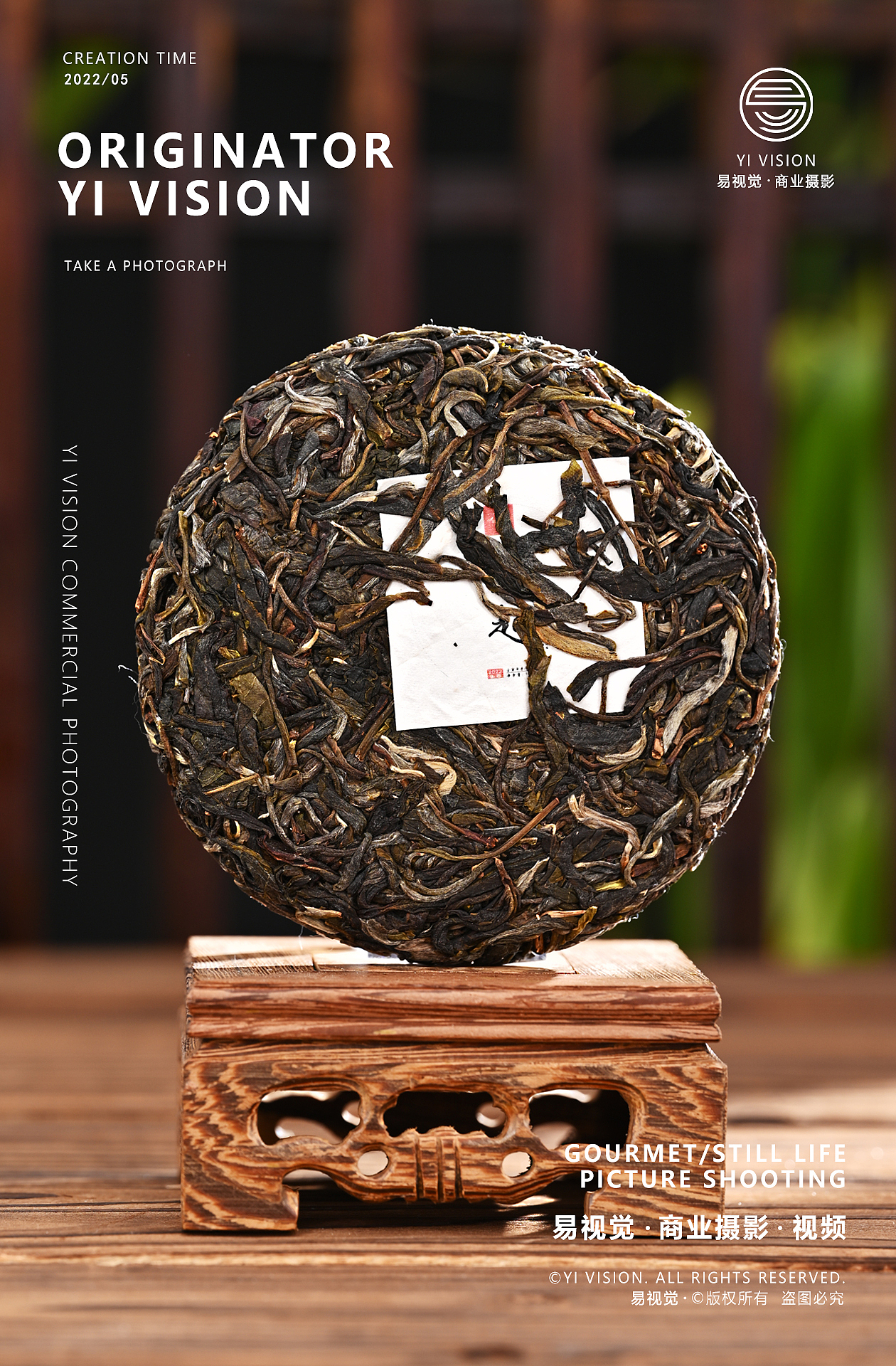 你们的摄影界小学生又来咯