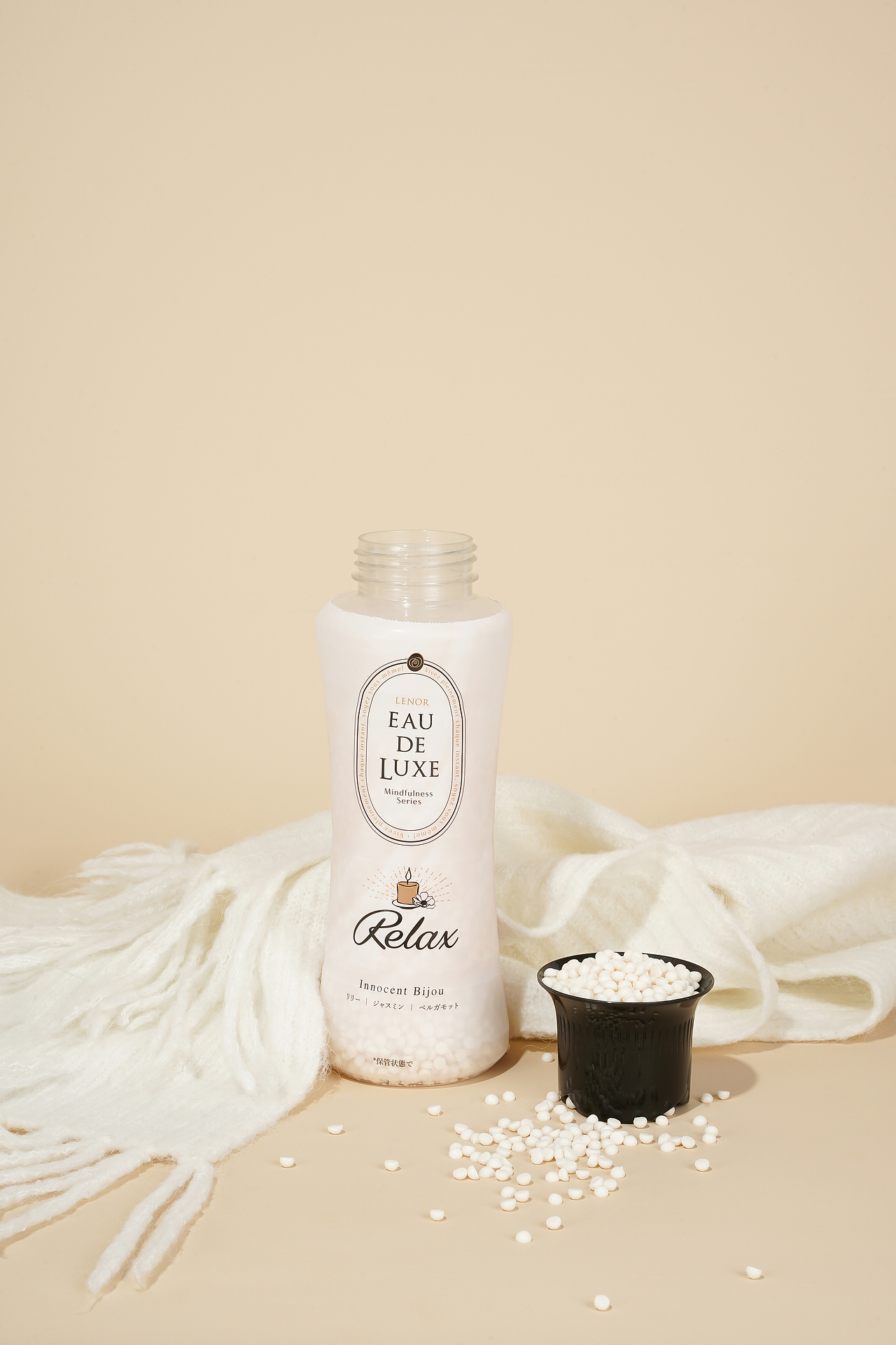 宝洁当妮柔顺剂留香珠（图ZMzYwMTE5MDY0） - 产品摄影 - 站酷设计师晚汐Tide原创素材 - 站酷ZCOOL