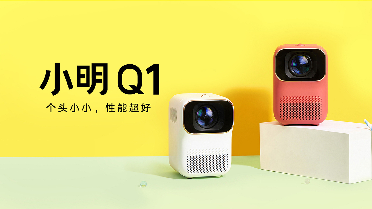 2023个人简历及作品集（图ZMzQ2MjA5ODU2） - 电商 - 站酷设计师LH_1990原创素材 - 站酷ZCOOL