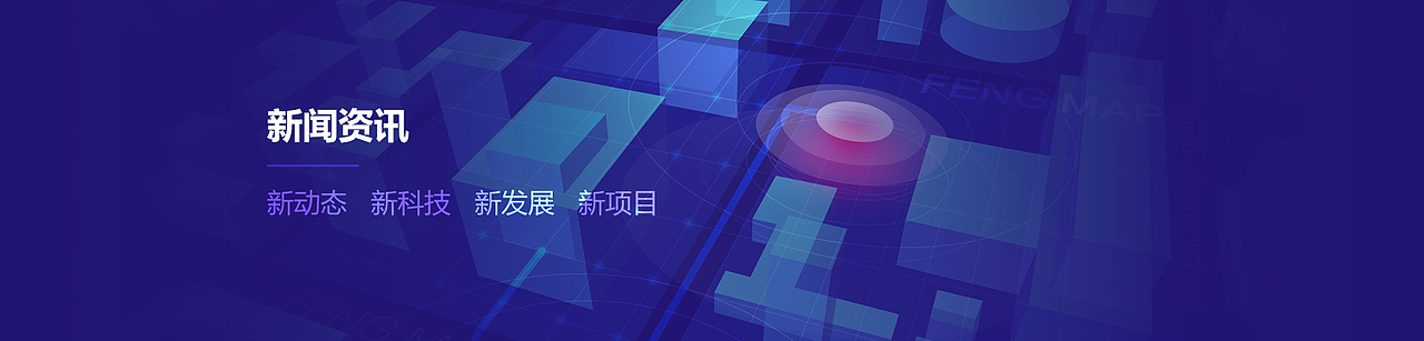 手绘有关的日常积累-插画、banner、海报、文创等（图ZMzQyNzI4Mzgw） - 创作习作 - 站酷设计师二道坎子原创素材 - 站酷ZCOOL