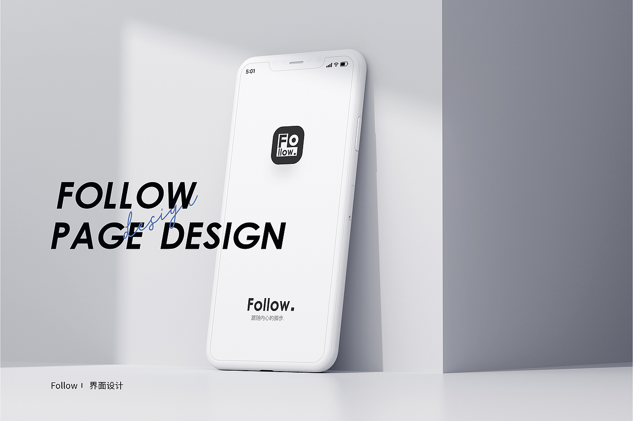 2022 个人作品集（图ZMzIwNDc1MzQw） - APP界面 - 站酷设计师火箭图图原创素材 - 站酷ZCOOL