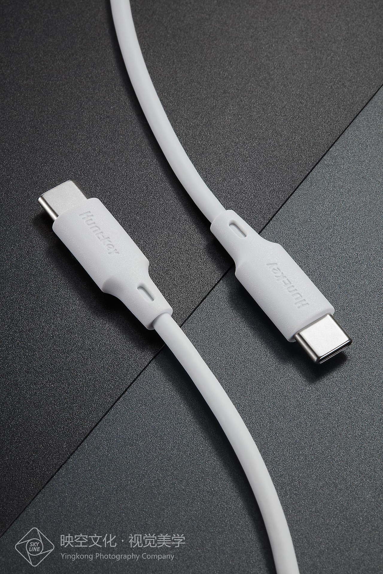 数据线天猫电商拍摄