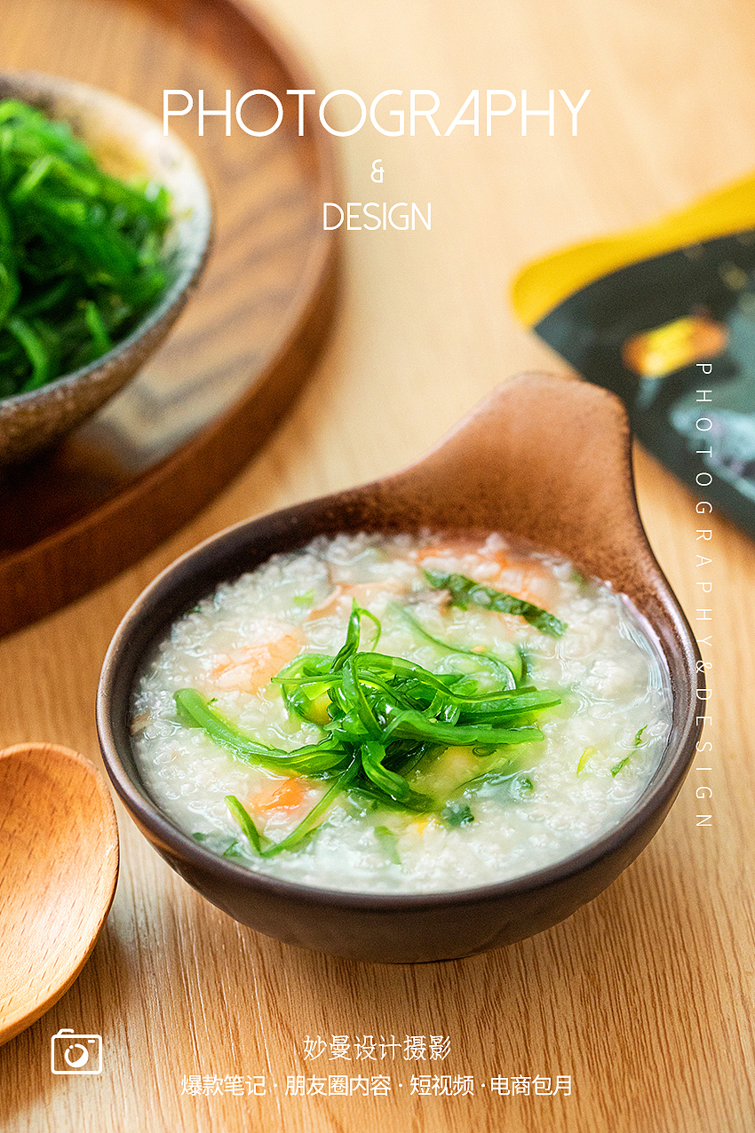 还口以裙带丝拍摄,美食摄影