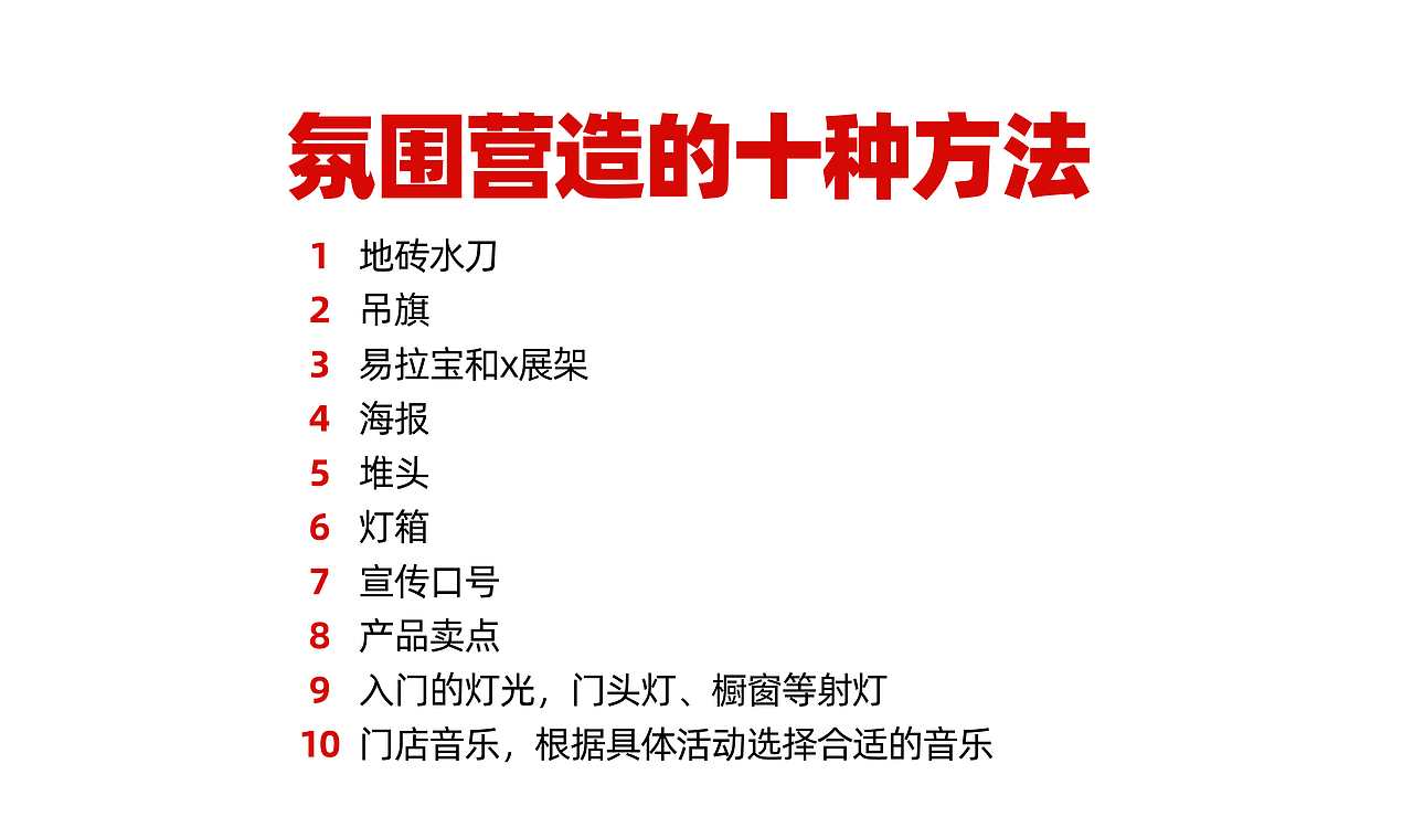 非尝厨艺｜餐饮品牌全案设计（图ZMzQ0NTM0ODE2） - 品牌 - 站酷设计师泽里zeel原创素材 - 站酷ZCOOL