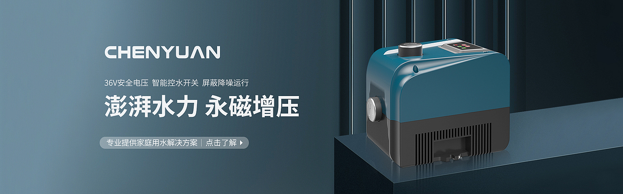 电商海报（图ZMzQwMTAxODg4） - 图案 - 站酷设计师超123原创素材 - 站酷ZCOOL