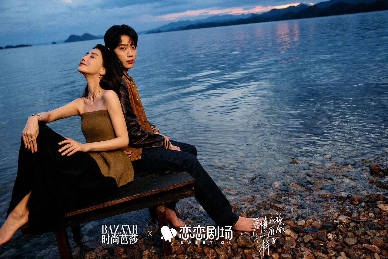 《时尚芭莎》- Angelababy