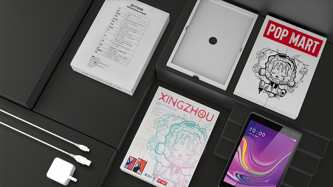 联名包装（图ZMzAxMTc1Mzcy） - 包装 - 站酷设计师Z85494738原创素材 - 站酷ZCOOL