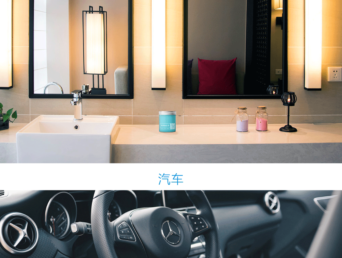 合肥木马设计 |京东空气魔芳营销策划（图ZMzM2MTU4MzMy） - 包装 - 站酷设计师合木设计原创素材 - 站酷ZCOOL