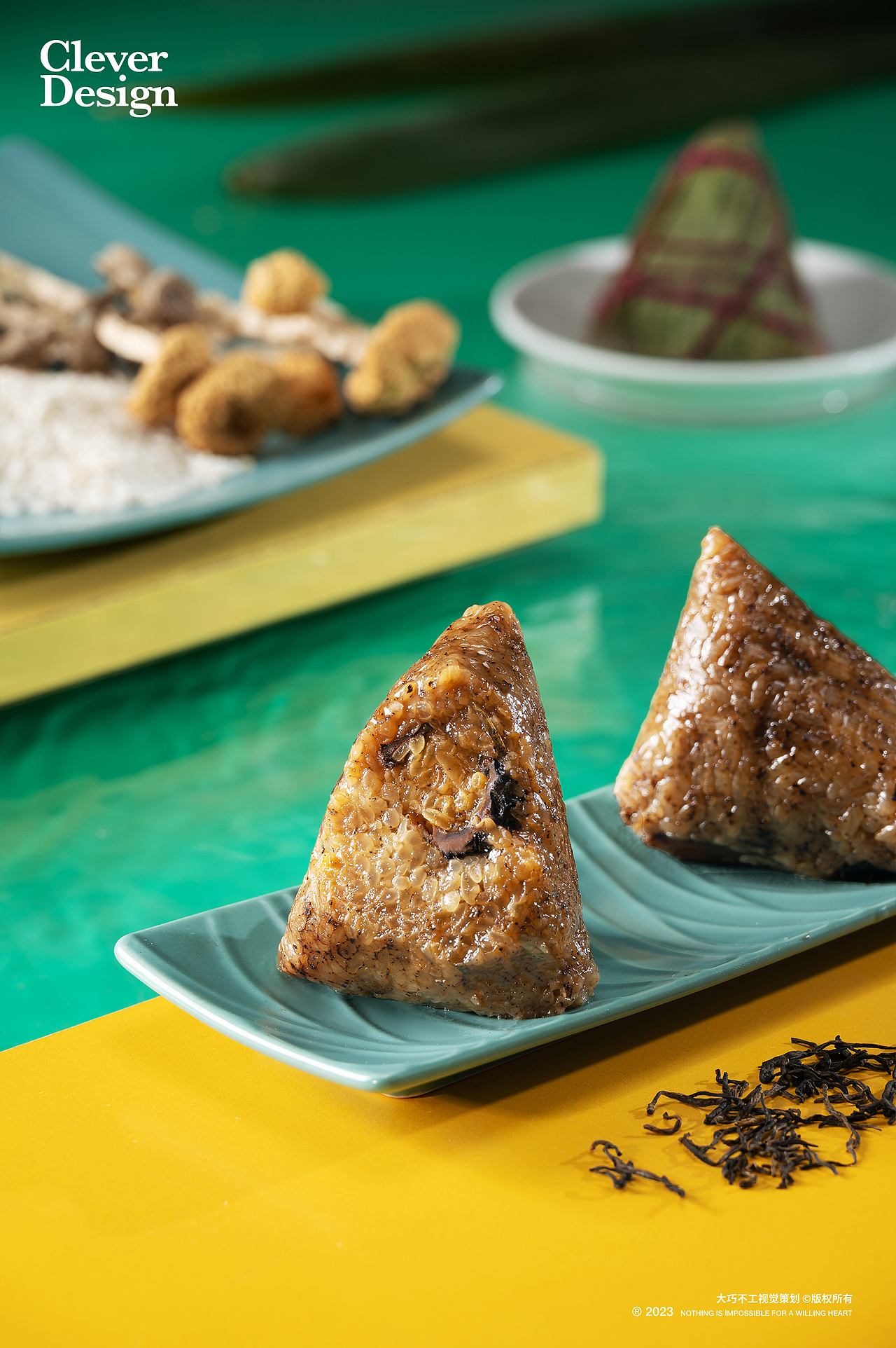 食品拍摄|一帆风顺茶香肉粽