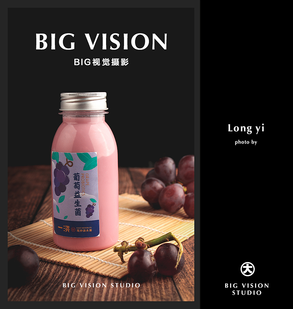 餐饮美食摄影/中餐快餐菜品形象菜谱菜单海报拍摄（图ZMzEwNjM1ODQ4） - 美食摄影 - 站酷设计师天津BIG美食摄影原创素材 - 站酷ZCOOL