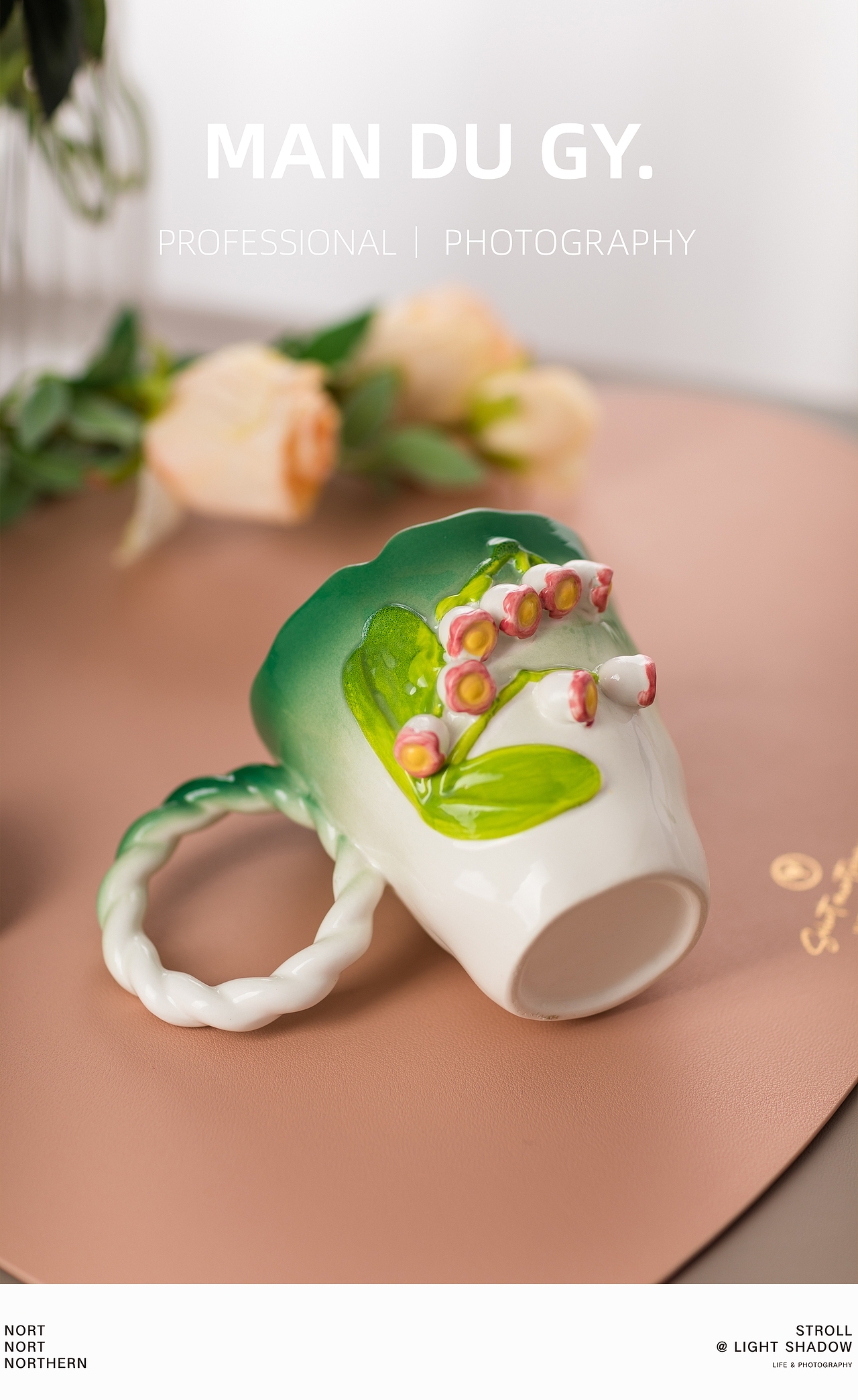 电商摄影|产品摄影|商业摄影|淘宝摄影『创意花朵杯』（图ZMzE1ODczODgw） - 产品摄影 - 站酷设计师漫渡光影原创素材 - 站酷ZCOOL