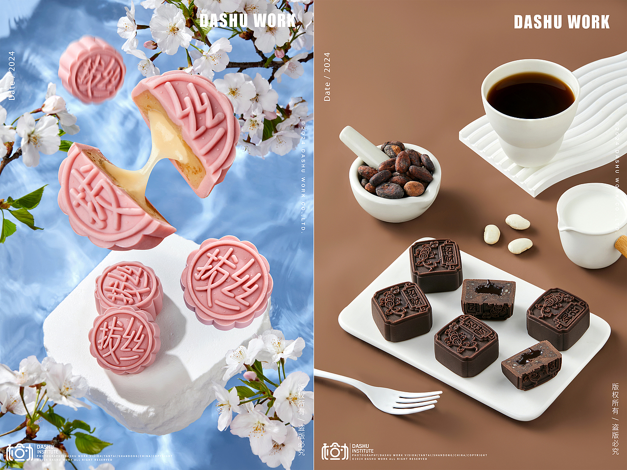 月饼|桃山皮月饼|拔丝月饼（图ZMzY3MDExMDI0） - 美食摄影 - 站酷设计师大樹原创素材 - 站酷ZCOOL