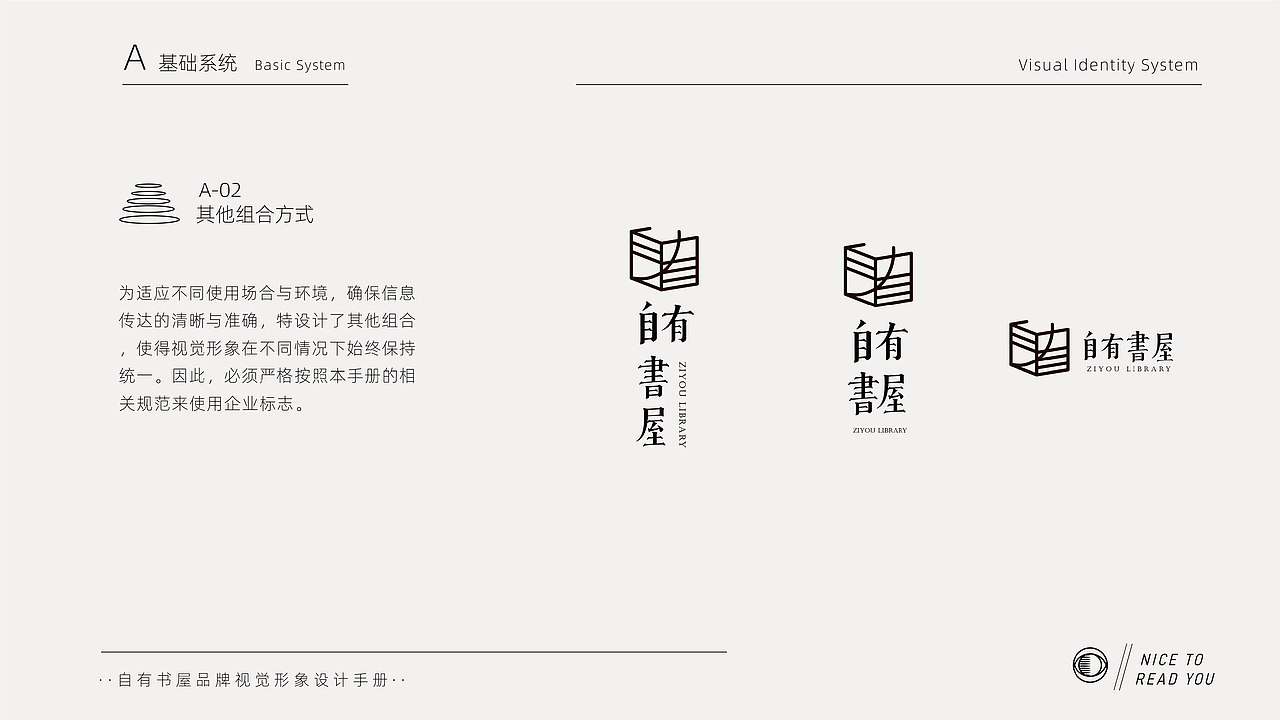 2022个人作品集（图ZMzMyNDcyODEy） - 其他平面 - 站酷设计师PotatoYee原创素材 - 站酷ZCOOL