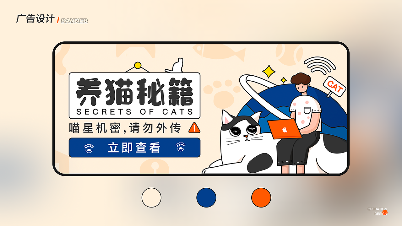 小结（图ZMzAzOTM0MzU2） - APP界面 - 站酷设计师吃辣的打嗝原创素材 - 站酷ZCOOL