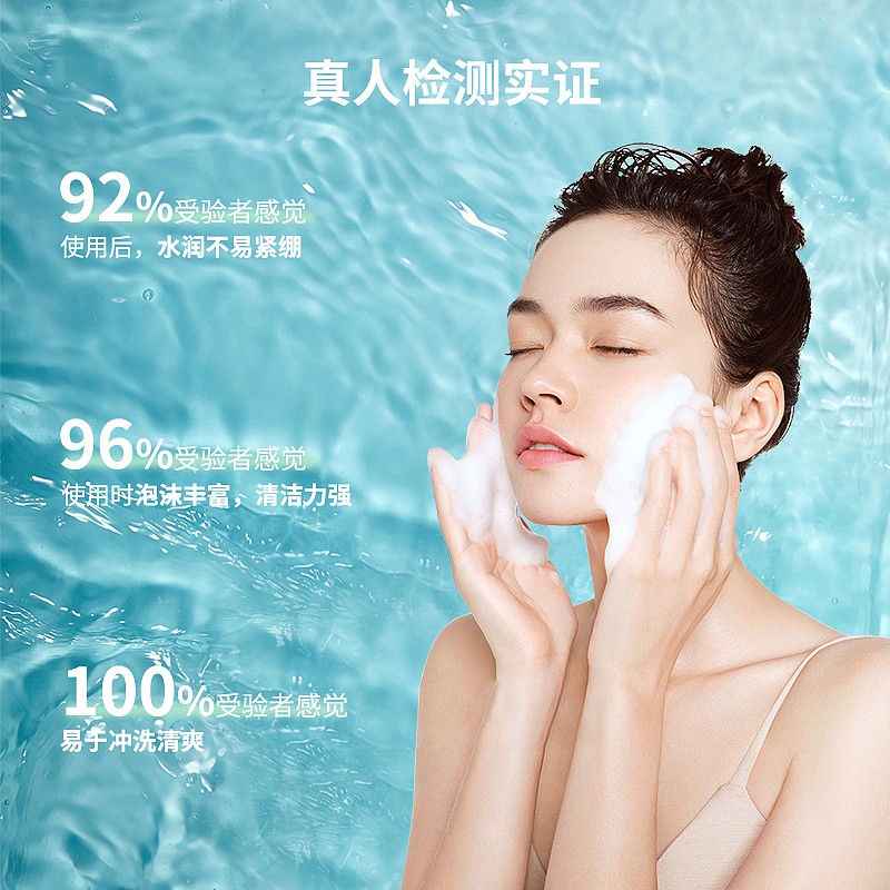 主图（图ZMzQ1MDE0MDQw） - 电商 - 站酷设计师平凡的小明原创素材 - 站酷ZCOOL