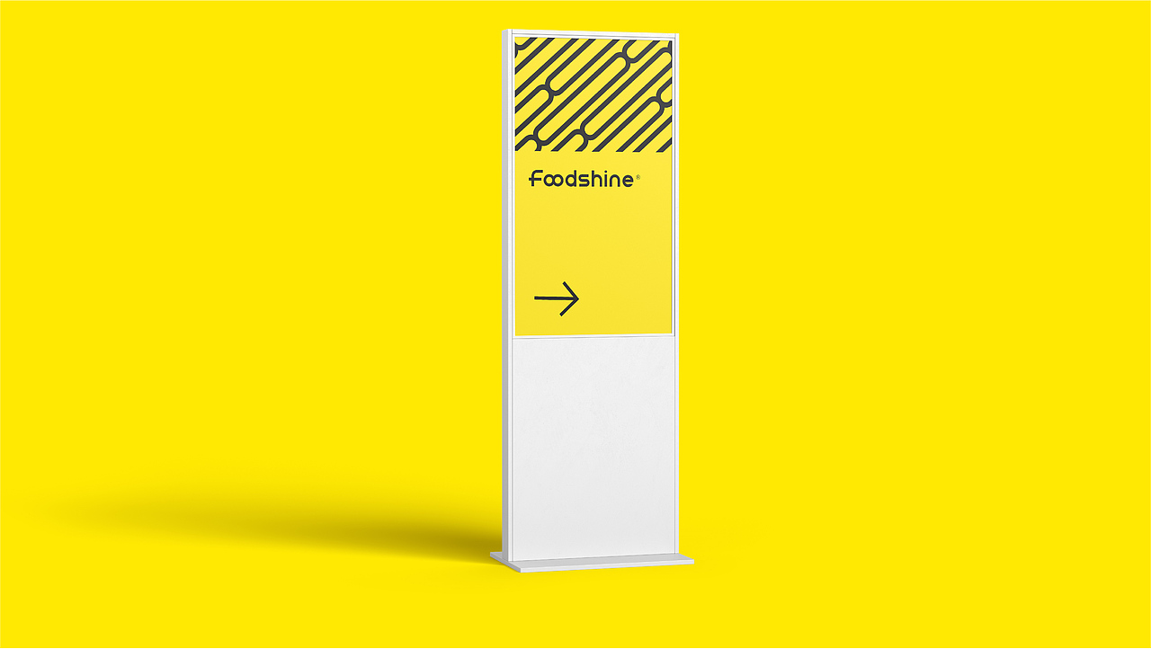 品牌设计 I FOODESHINE 馥信 奶茶器皿 (定稿方案)