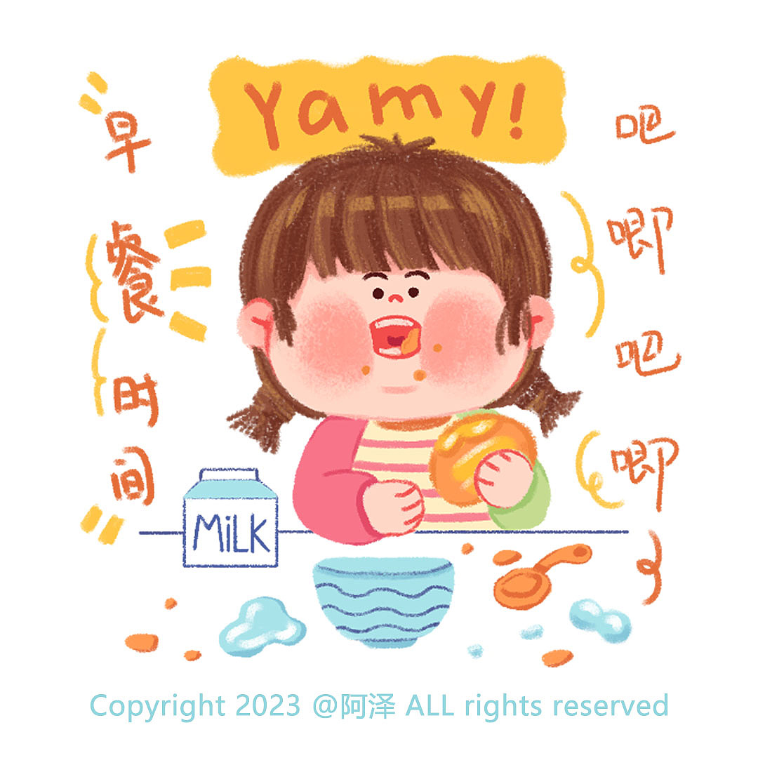 小朋友幼儿园的可爱日常