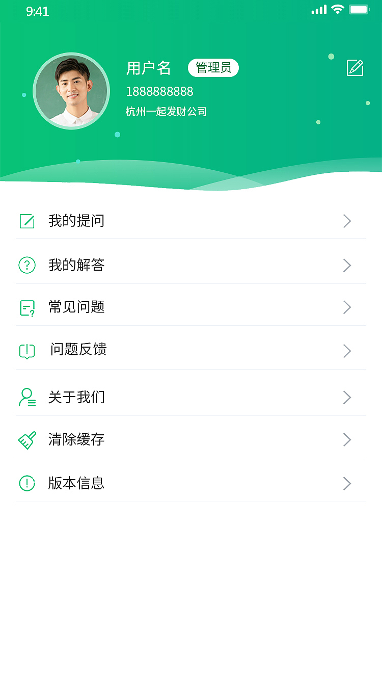 app（图ZMjk3NzUzMDI4） - APP界面 - 站酷设计师张溜鱼原创素材 - 站酷ZCOOL