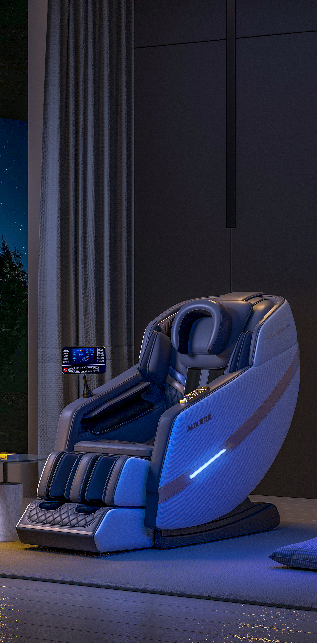 奥克斯按摩椅场景渲染丨详情