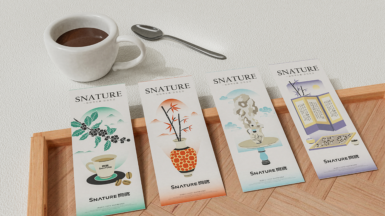 良鸢咖啡SNATRUE | 东方美学品牌设计（图ZMzYwMzA4ODAw） - 品牌 - 站酷设计师娜凉原创素材 - 站酷ZCOOL