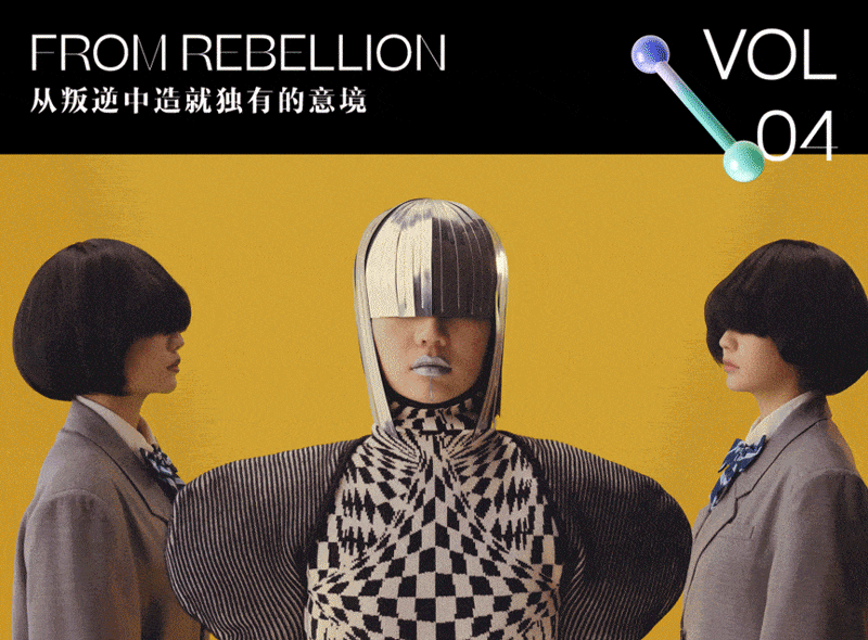 别怀疑,你有天生艺术力!