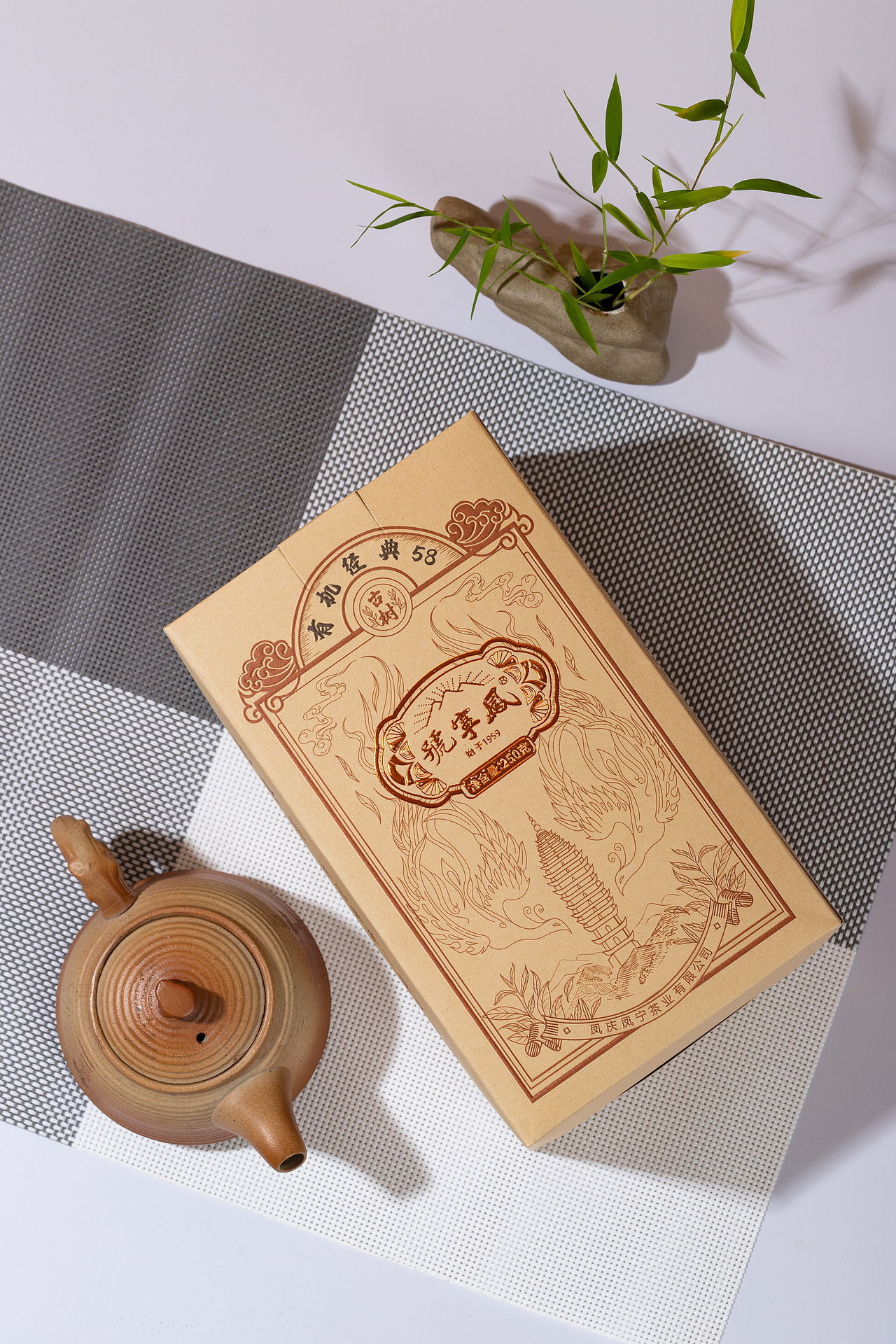 茶叶包装（图ZMzM2NDc1NjI0） - 海报 - 站酷设计师寅寅子原创素材 - 站酷ZCOOL