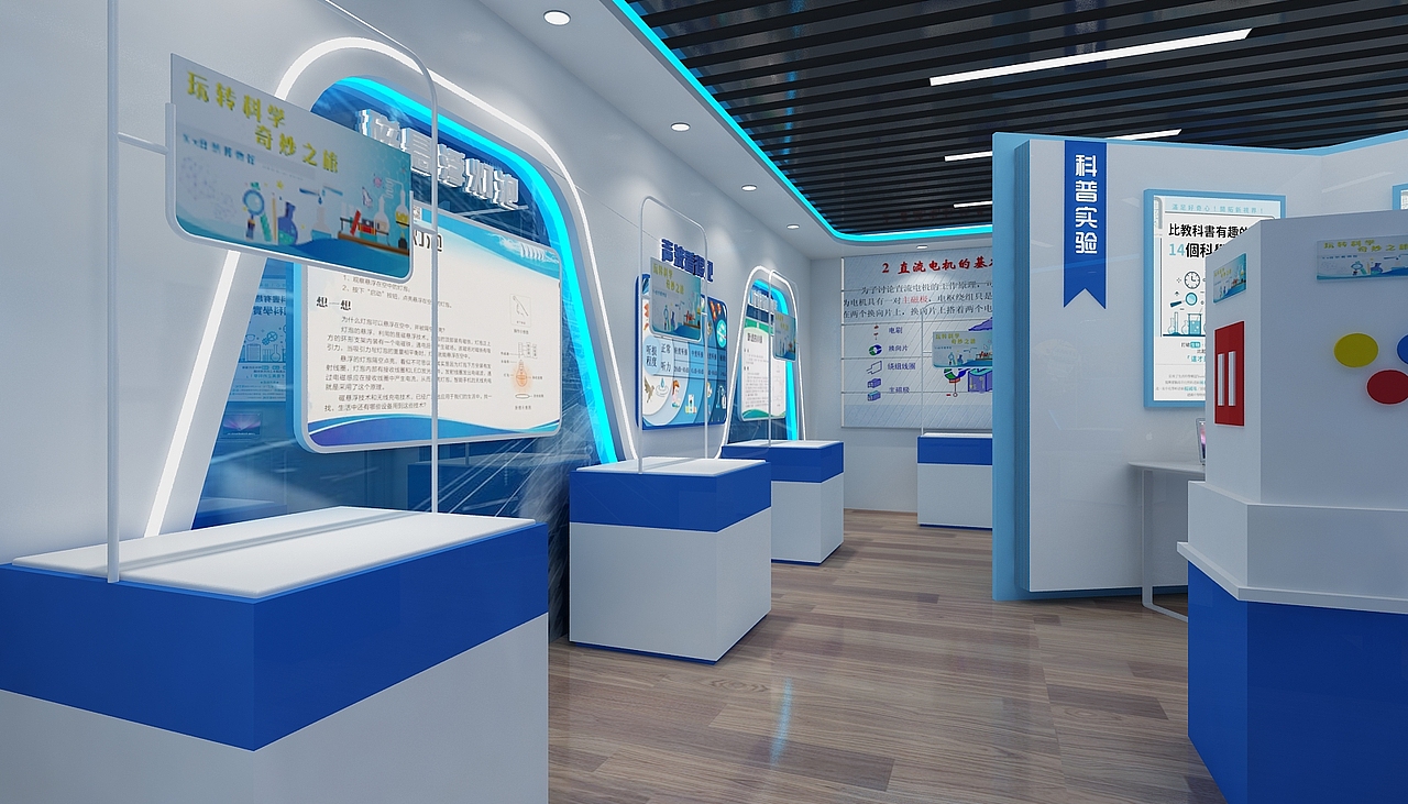少儿科普馆设计3D效果图（图ZMzM5OTE0NDI4） - 场景 - 站酷设计师3D设计师NG男原创素材 - 站酷ZCOOL