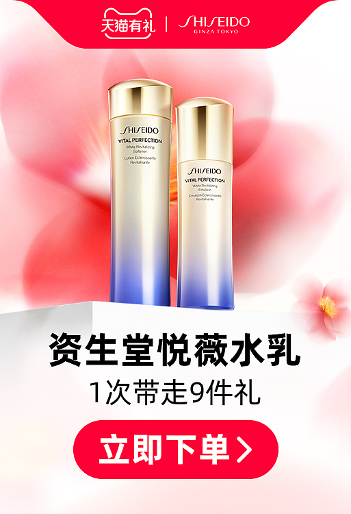 妈妈总有礼素材（图ZMzU2NjIyNjA0） - 电商 - 站酷设计师Gardener一心人原创素材 - 站酷ZCOOL