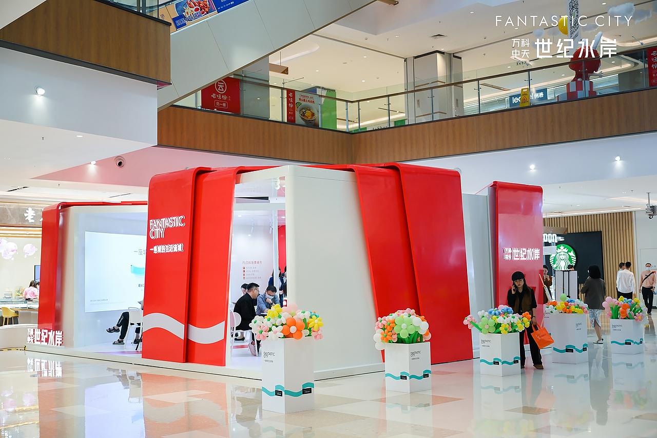 万科世纪水岸体验店（图ZMzU2Mjk3MjEy） - 商业空间设计 - 站酷设计师華麗時代品牌設計原创素材 - 站酷ZCOOL