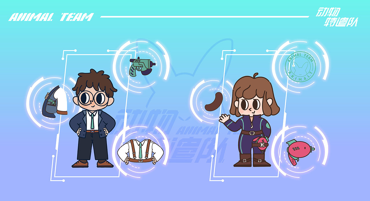 2021插画作品集（图ZMzA4MTE5NDg4） - 商业插画 - 站酷设计师一只野居原创素材 - 站酷ZCOOL