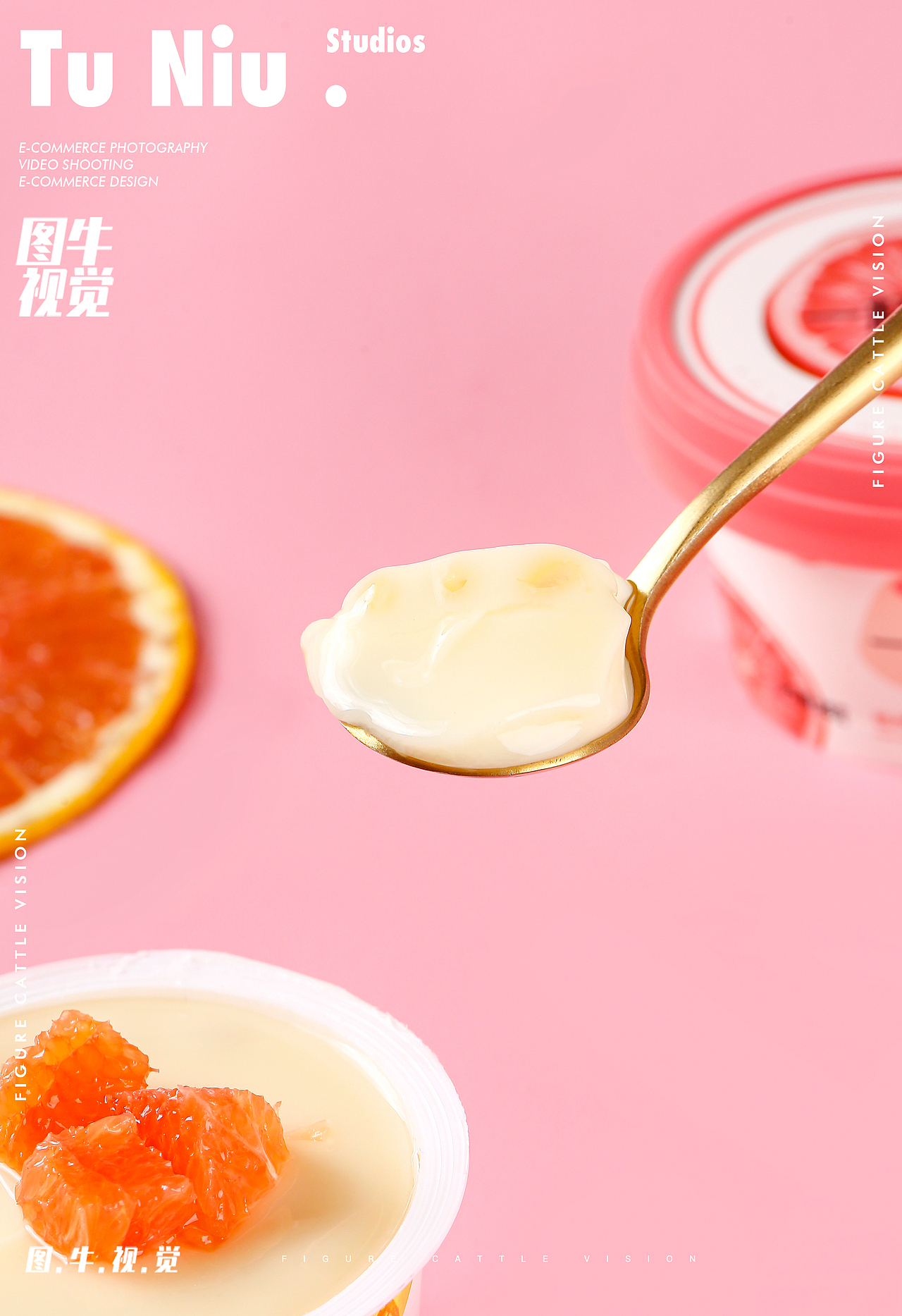 布丁|产品拍摄|视频制作|图牛摄影
