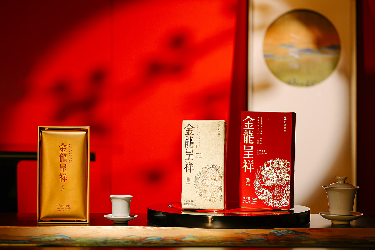 白茶金库 丨 Bin x 7 福鼎白茶白牡丹图片拍摄（图ZMzYxNTUxOTMy） - 产品摄影 - 站酷设计师摄影师_彬VII原创素材 - 站酷ZCOOL