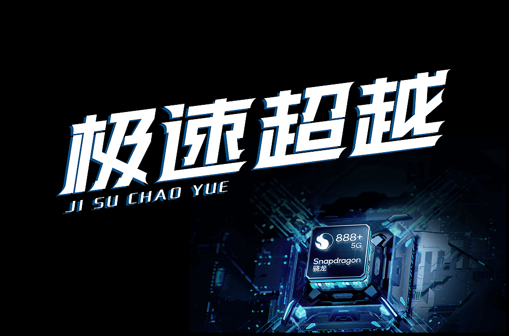 字体帮上榜作品整理（图ZMzY2ODIzMDY0） - 字体/字形 - 站酷设计师124木头人原创素材 - 站酷ZCOOL