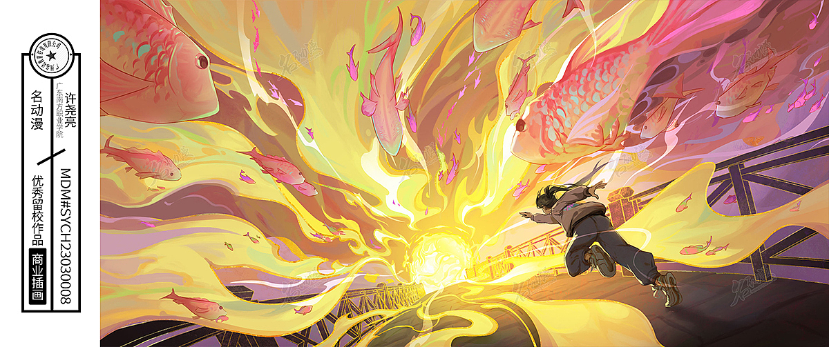 国潮国风插画分享——商业插画作品（图ZMzM2MTM3NzYw） - 商业插画 - 站酷设计师布丁布丁布丁来啦原创素材 - 站酷ZCOOL