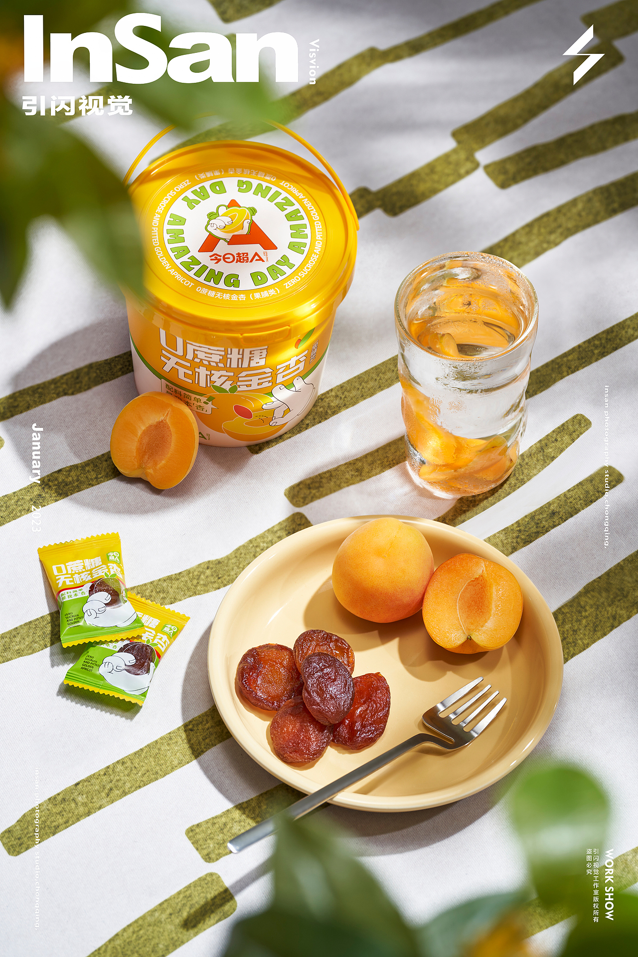 无核金杏｜今日超A X 引闪｜电商创意视觉整案（图ZMzQ4OTYzNzU2） - 产品摄影 - 站酷设计师引闪视觉原创素材 - 站酷ZCOOL
