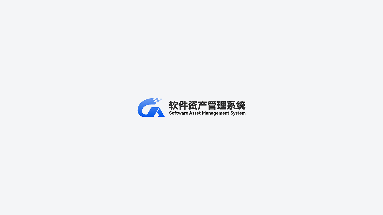 19个软件项目Logo设计（图ZMzY4MzcxMDAw） - Logo - 站酷设计师数图模方设计室原创素材 - 站酷ZCOOL