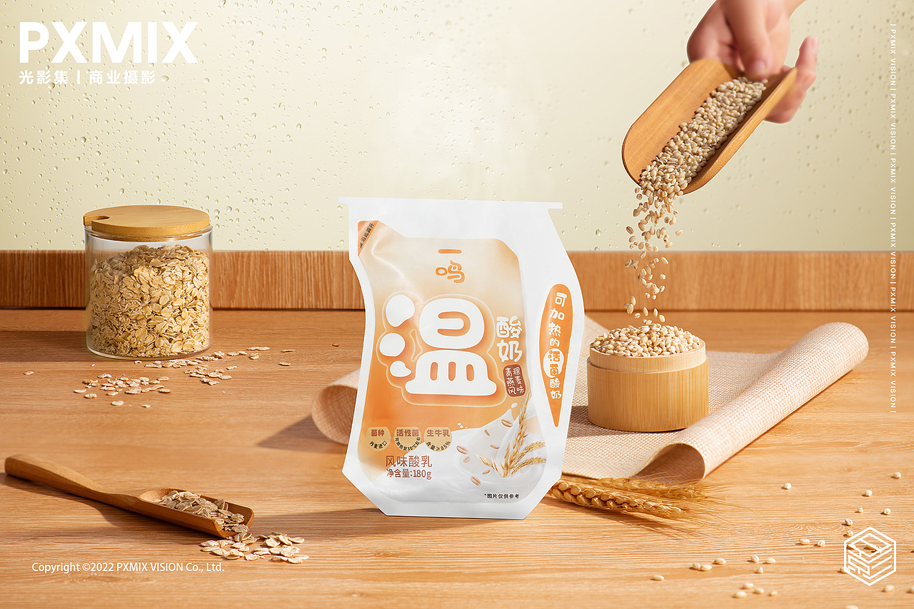 奶制品摄影丨一鸣奶吧 温酸奶 x 光影集 PXMIX(图ZMzE3MzA4MTA4) - 产品摄影 - 站酷设计师光影集原创素材 - 站酷ZCOOL