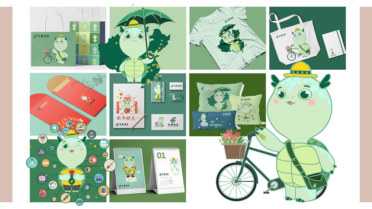 个人最新插画作品集