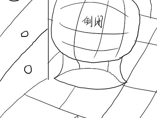 求职简历
