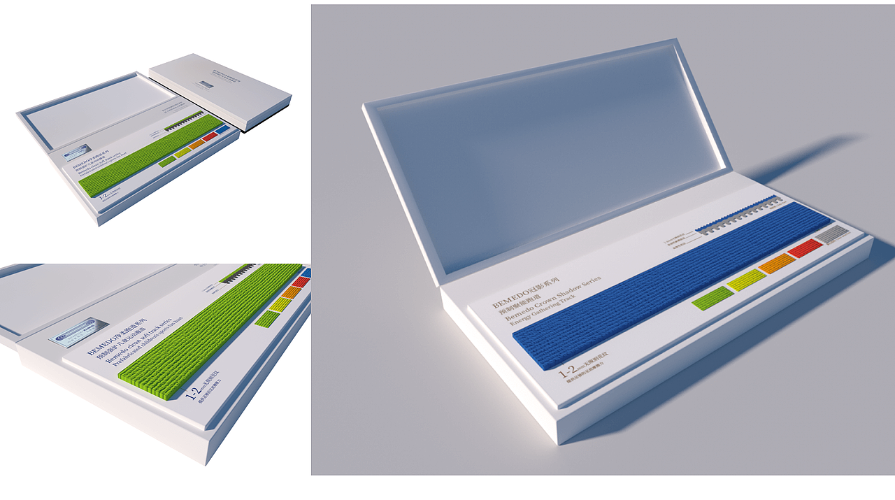 百米道品牌全案设计—专注品质健康跑道方案定制 🔥（图ZMzM3MTcyNzYw） - 品牌 - 站酷设计师挑灯书生XD_Mumu原创素材 - 站酷ZCOOL