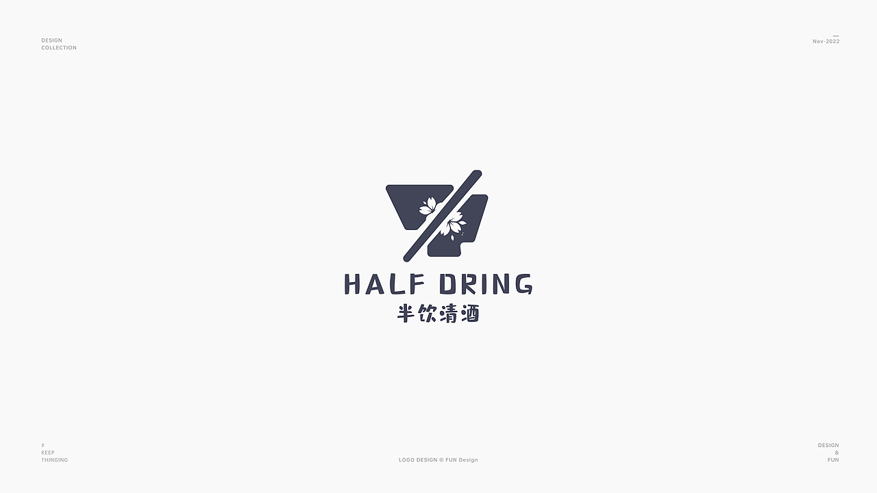 标志合集 x FUN｜2022.11（下）（图ZMzIzMTk4NTAw） - Logo - 站酷设计师Fun_Studio原创素材 - 站酷ZCOOL