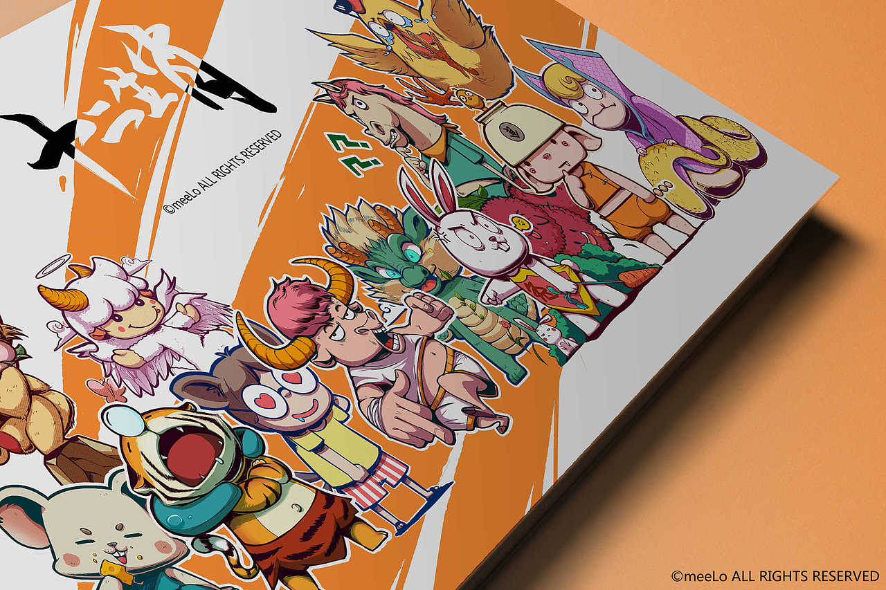 十二生肖|复古日报