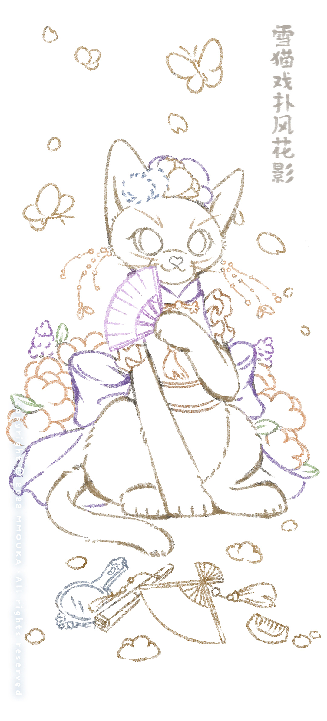 【茉茉卡家的喵喵喵】肥宝宝的古装照