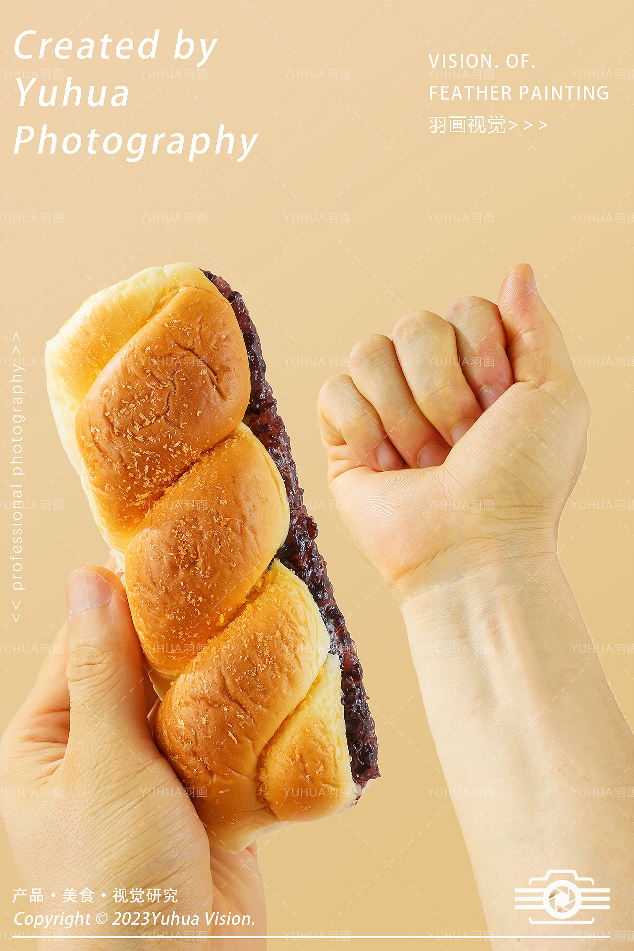 奇亚籽手撕面包 椰蓉面包 夹心面包 老式面包 全麦欧包