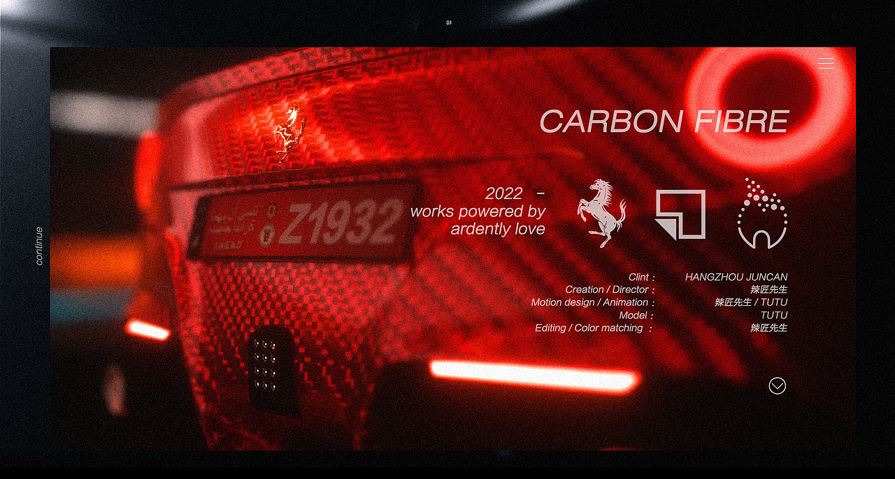 法拉利跑车zippo火机联名宣传