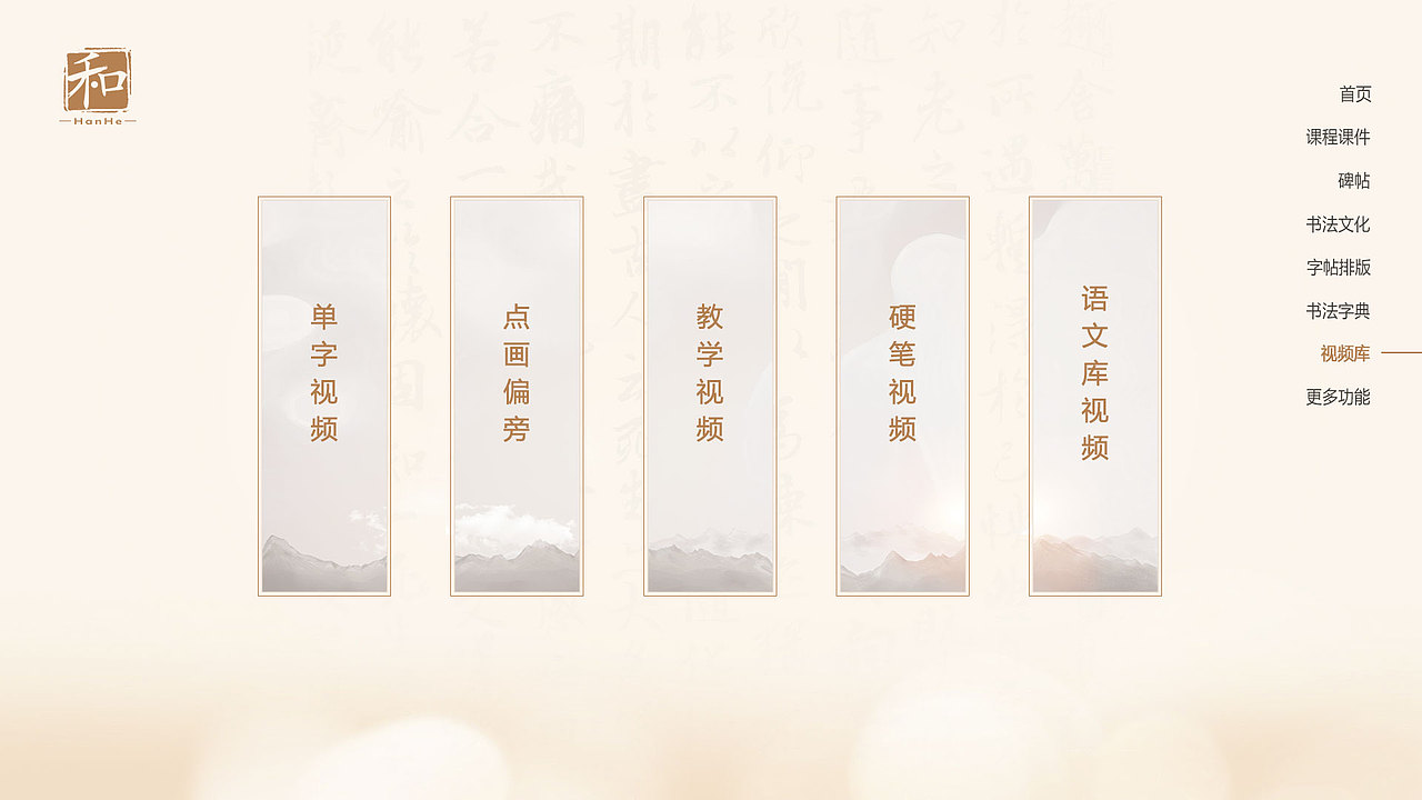 UI-软件界面（图ZMzQ0MzM1ODAw） - 软件界面 - 站酷设计师Kyun_woo原创素材 - 站酷ZCOOL