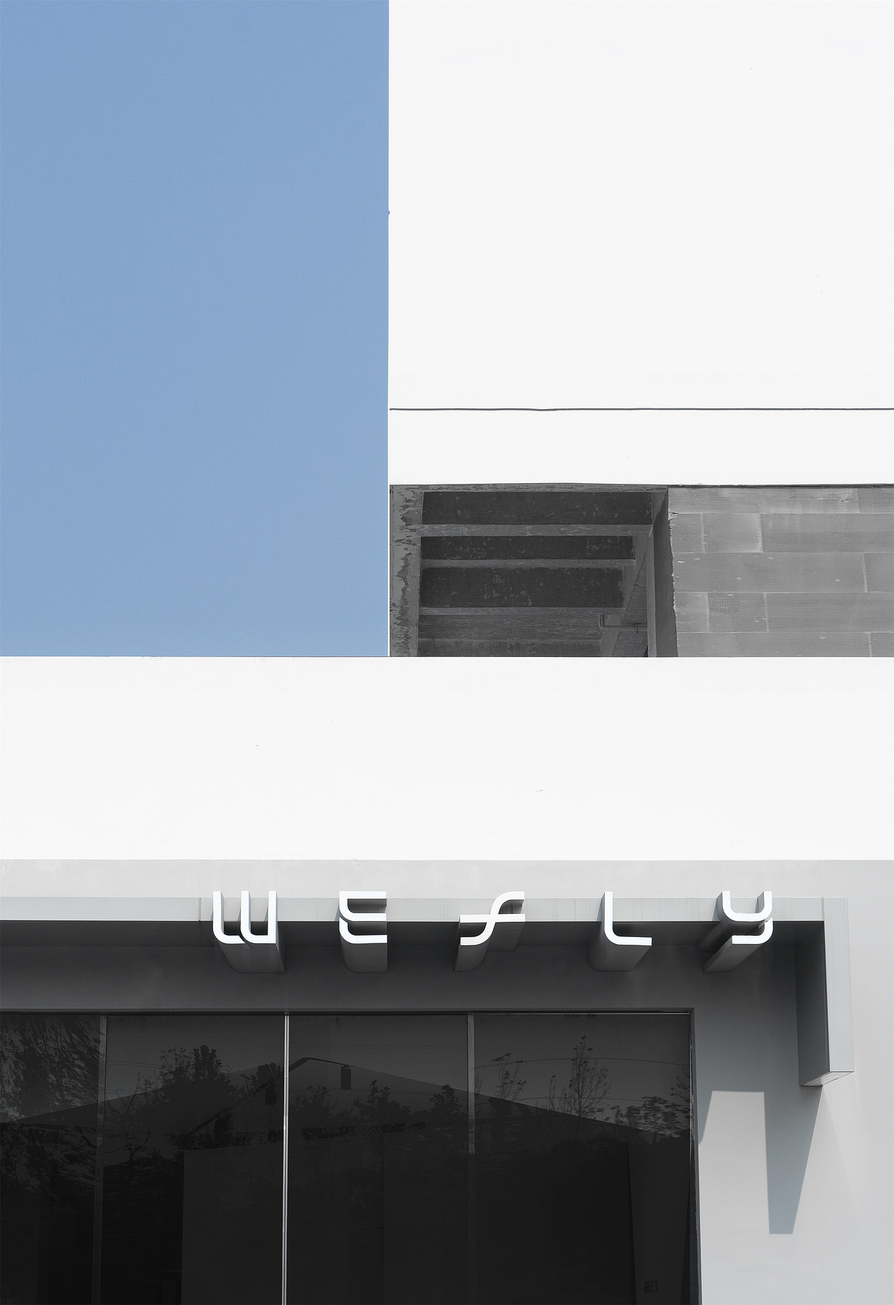 WEFLY综合办公空间（图ZMzUzMTYxMTcy） - 其他空间 - 站酷设计师石川设计事务所原创素材 - 站酷ZCOOL