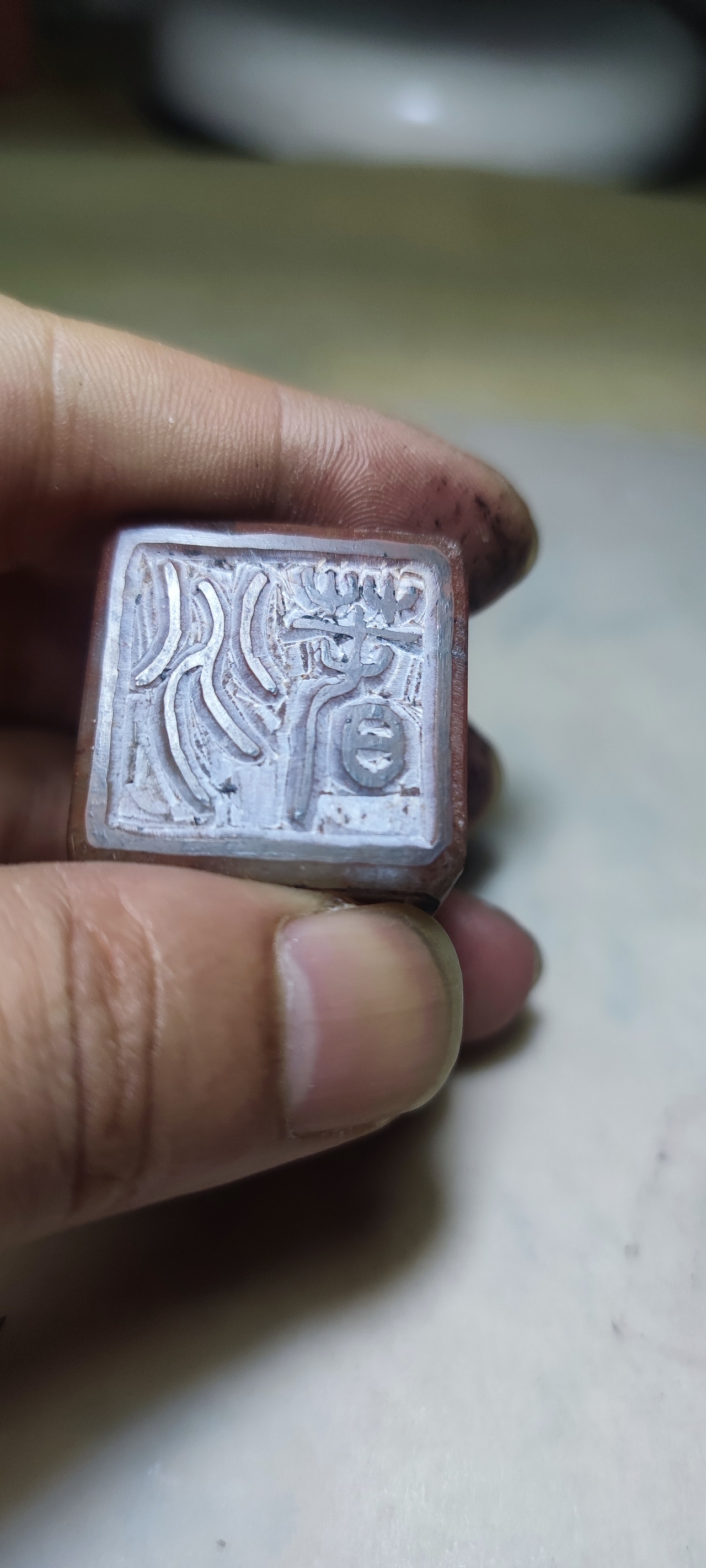 2.5cm六面印，二十四节气（图ZMzQyODI5MDUy） - 书法 - 站酷设计师檀格来原创素材 - 站酷ZCOOL