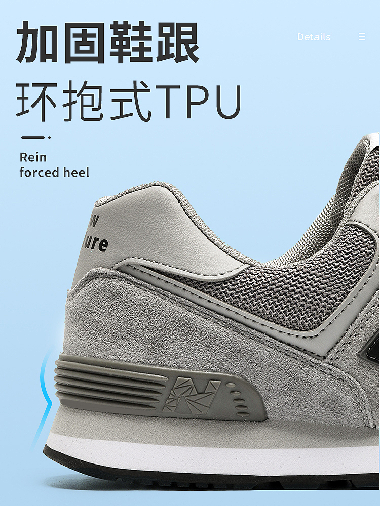 男鞋电商创意图（图ZMzY0NTA4NzU2） - 鞋履设计 - 站酷设计师猫猫崽叽原创素材 - 站酷ZCOOL