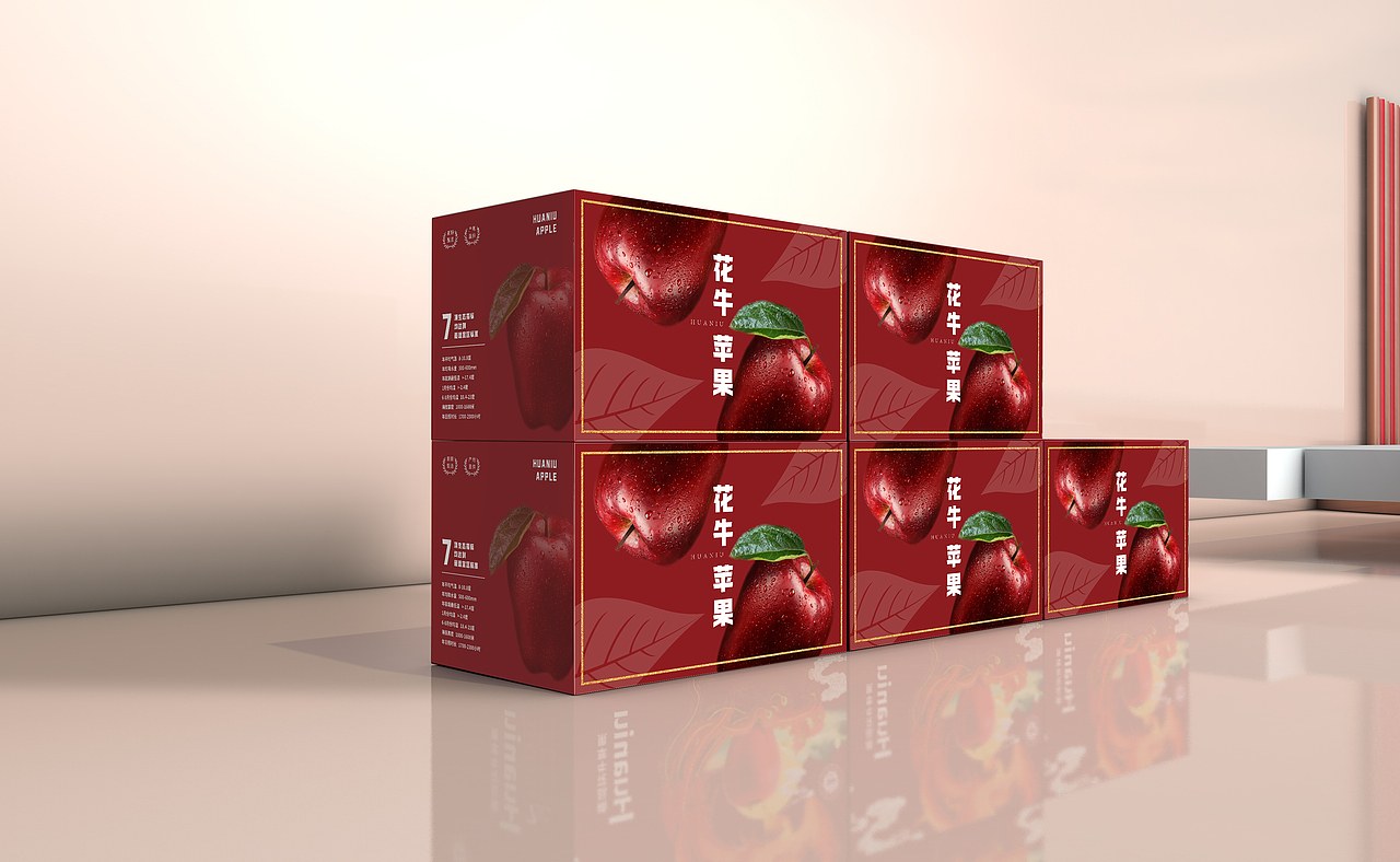 花牛苹果箱
